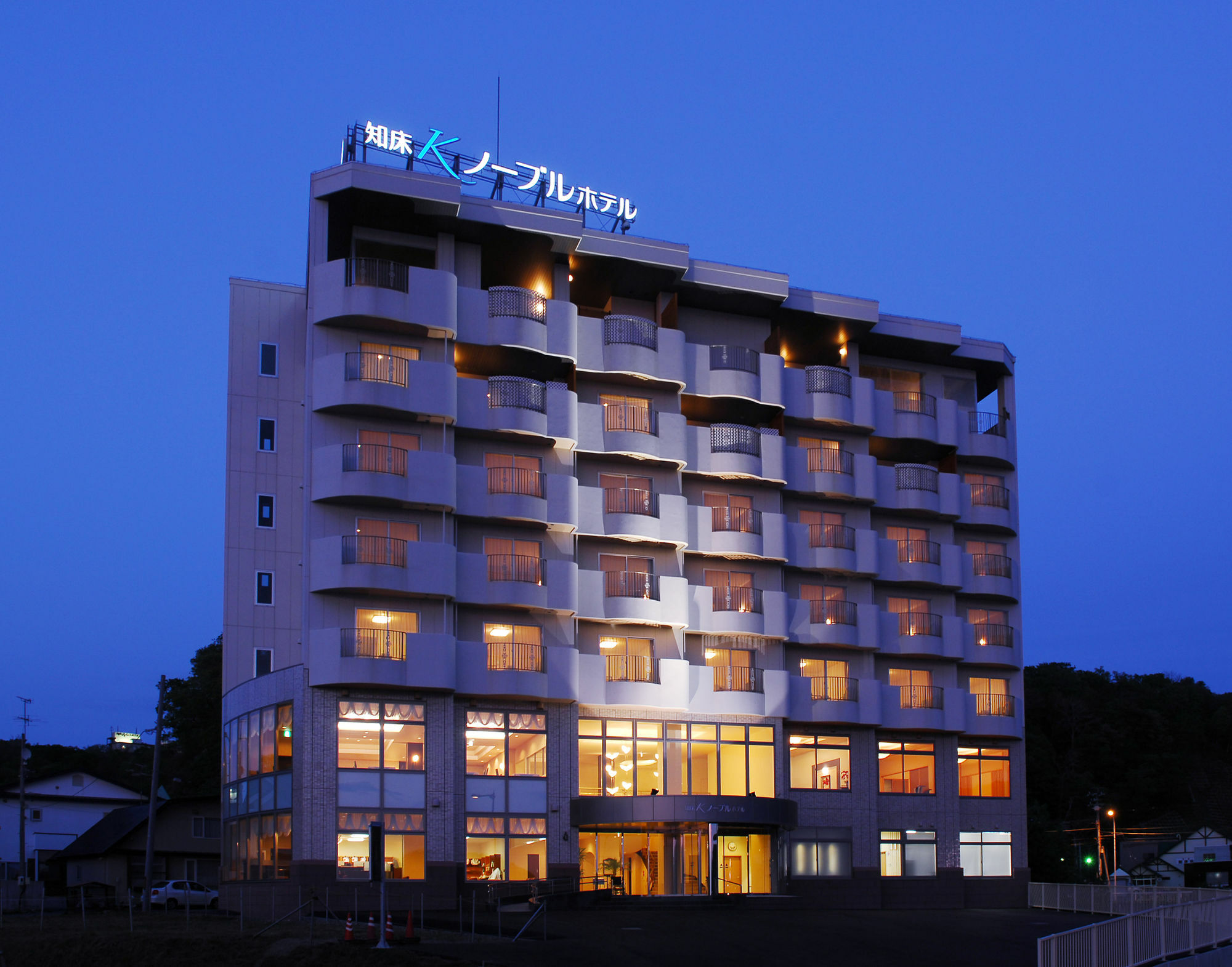 Shiretoko Noble Hotel Shari Extérieur photo